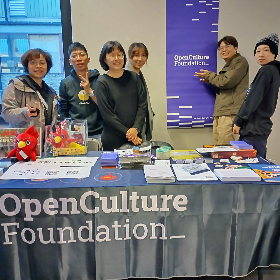 Visual identity image for 'Record of Bringing Taiwanese Open Source Communities to FOSDEM 2024'