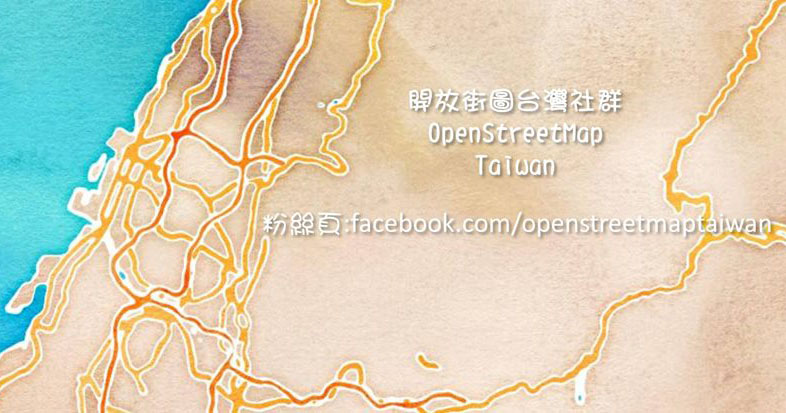 Thumbnail for 'OpenStreetMap Taiwan'